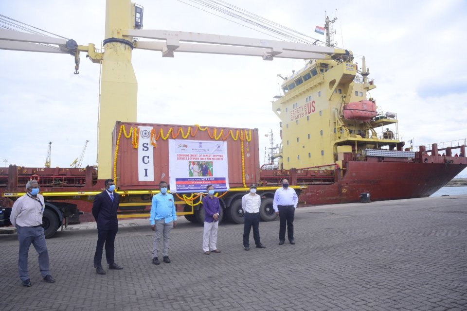 India-Maldives Cargo ferry begins its maiden journey from Tuticorin