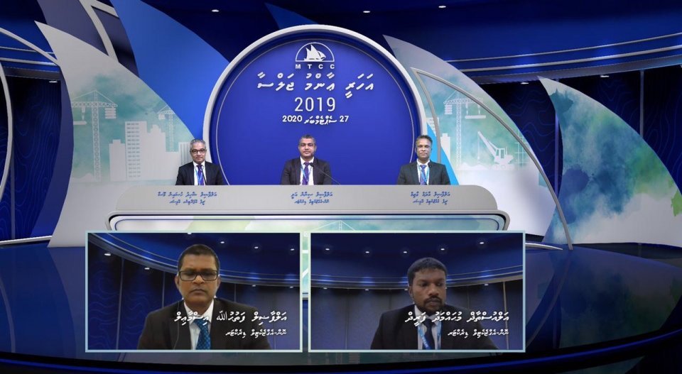 MTCC shareholders approve dividend of MVR 2 at AGM