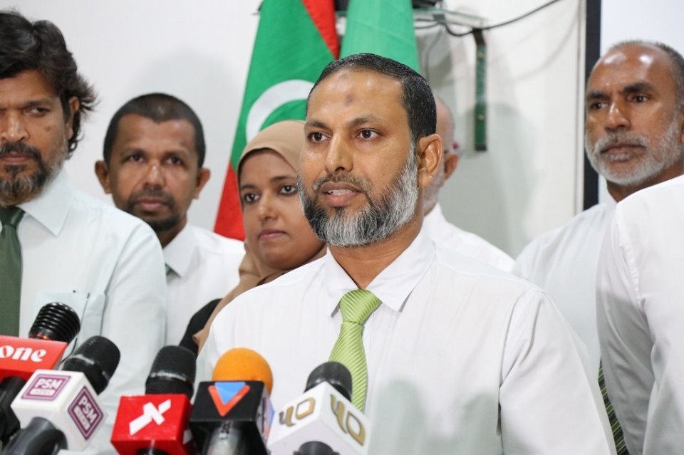 Adhaalath Party denies acquiring  scandal funds