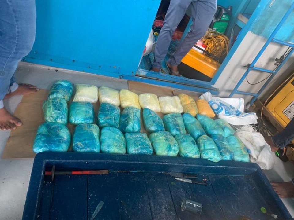 Hulhumale kairee oi Boat akun 100 kg ahvure gina masthuvathakethi athulaigenfi