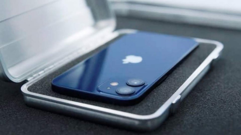 Jinsee goanaa aa gulhigen Apple inn iPhone thah scan kuranee!