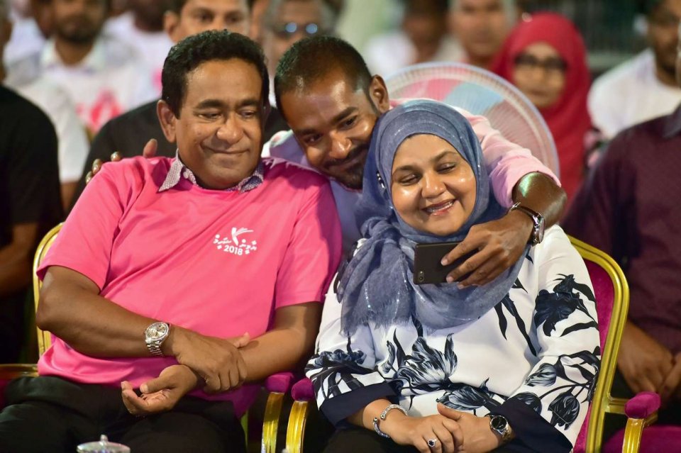 Raees Yameen iskurehvee farudhehge maslahathah vure dheenaa gaumaa mujuthamau: Zain