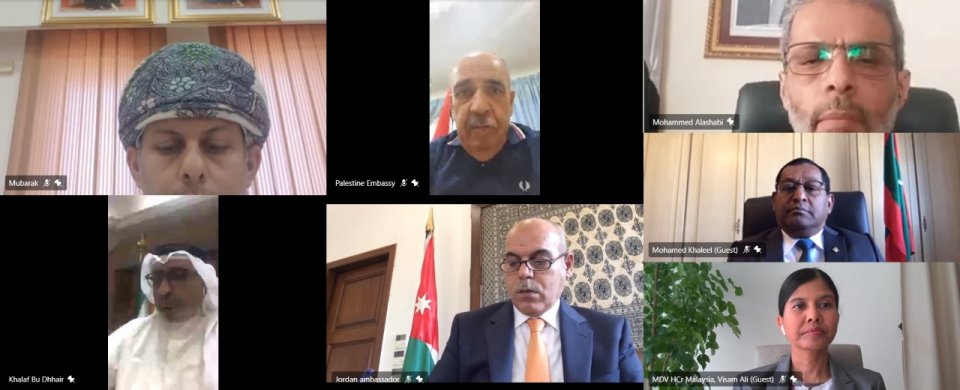 Minister Shahid baeh arabi qaumu thakuge safeerunnaa badhdhalu kuravvaifi