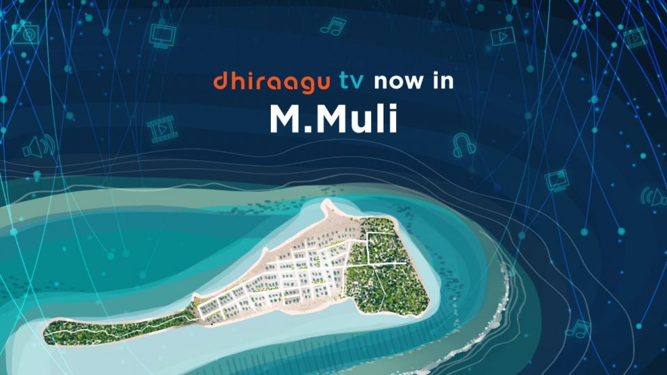 Dhiraagu Tv ge hidhumaih Muyyah