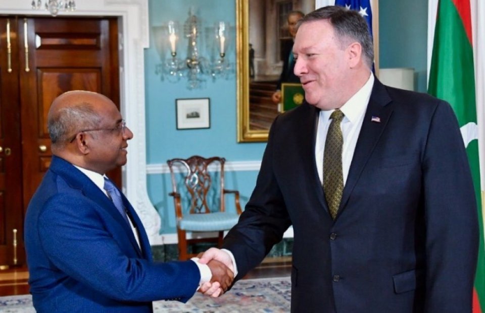 Govt confirms US Sec of State visit to the Maldives