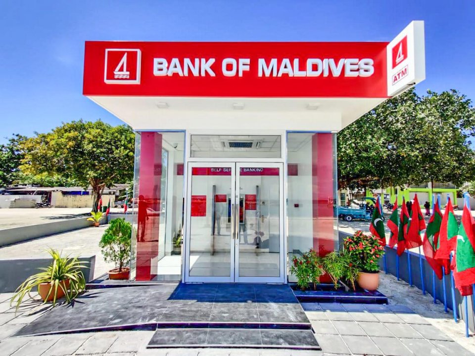 BML launches a self-service banking centre in Ukulhas