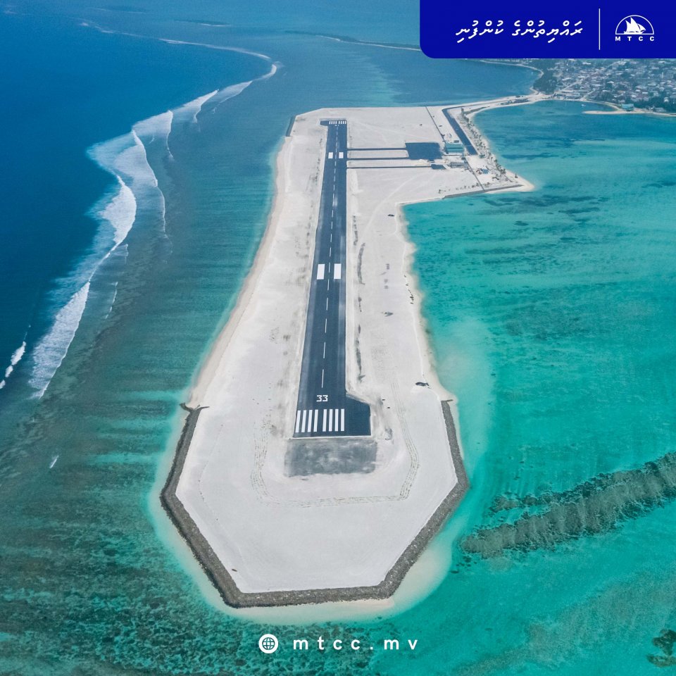84 percent of Hoarafushi airport completed: MTCC