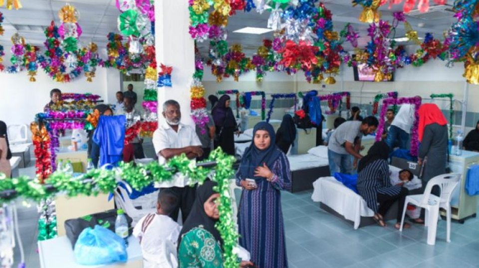 Hithaanu kuraa gina kudhin eh thanehgai nubaithibann angaifi