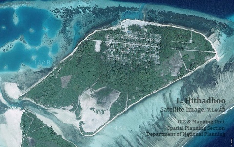 L. Hithadhoo gai meehakah hamalaadhee zaham kohlaifi