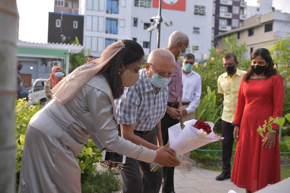 Lonu ziyaaraiy park ah vanumuge kurin aiydhabas check kuraane