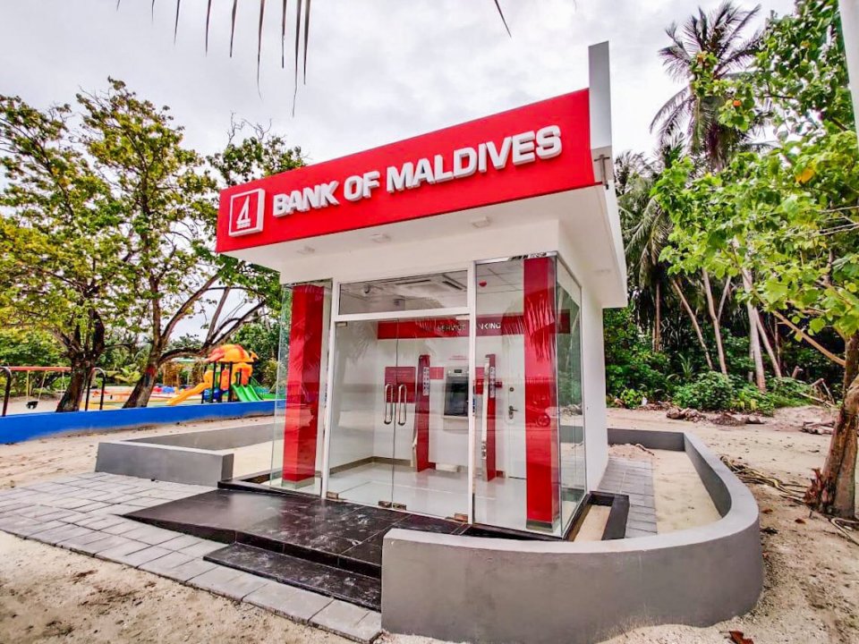 BML opens a self -service banking ATM in Dhigurah
