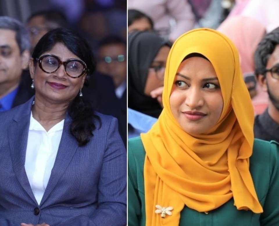 Minister Nahula ge dhifaaugai nikumevadaigenevee minister Maria!