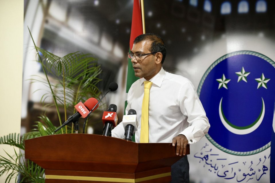 JSC ge formation badhalu kuran laheh nuvey: Nasheed