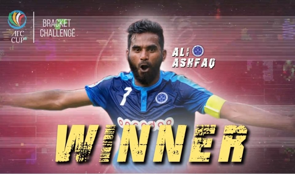 AFC Bracket Challenge Ashfaq kaamiyaabu koffi