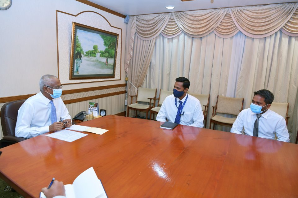 Accounting ge vazeefaa thakah dhivehinah iskandhinumah edhijje