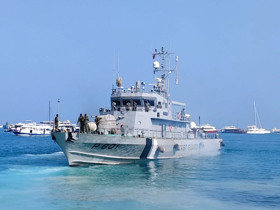 MNDF CGS Huravee raajje athuvejje