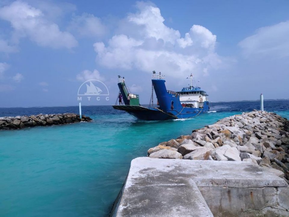 Lhaimagu bandharu tharahgee kurumuge amalee masaihkai fashanee