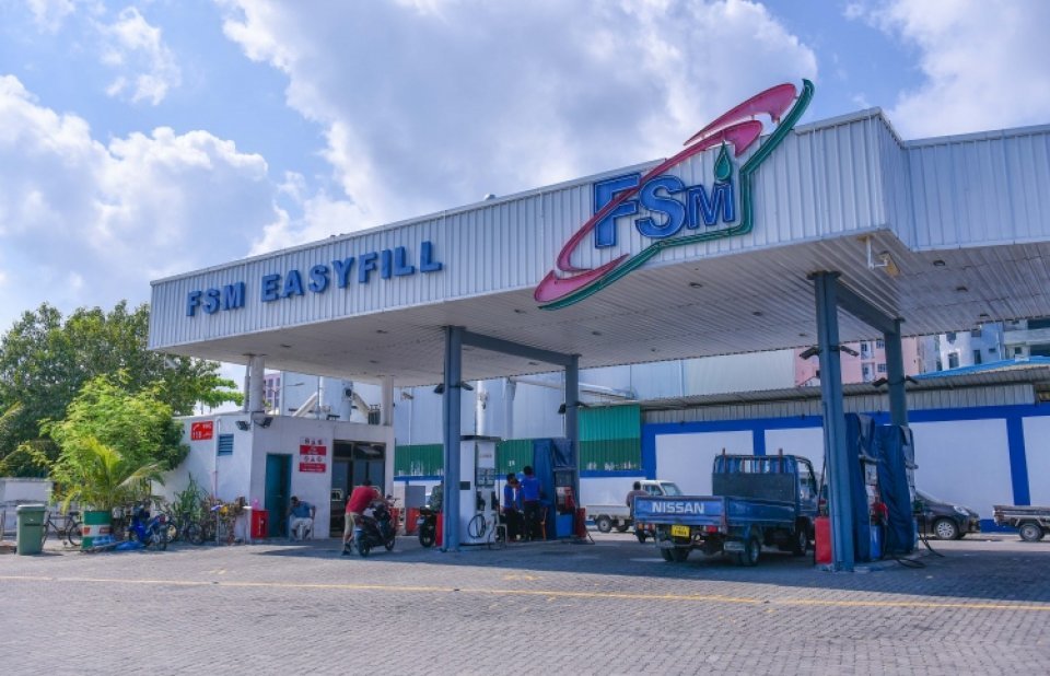 MPL Oil Theft: FSM suspends 5 employees