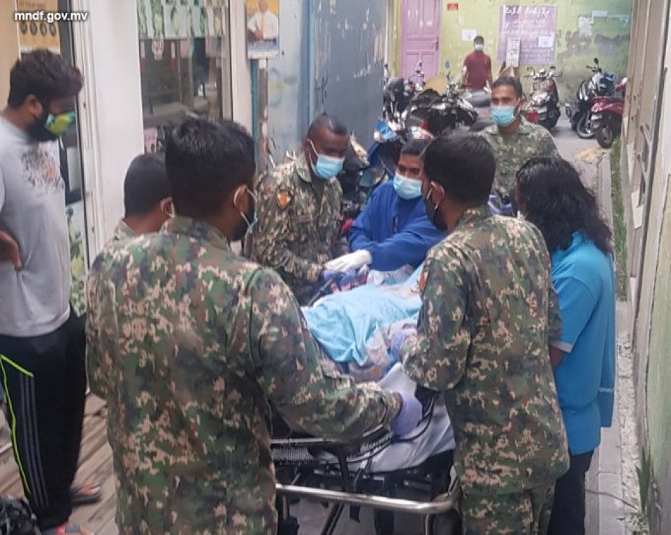 Bali meehaku hospital ah gendhiumah MNDF ge eheetherikan