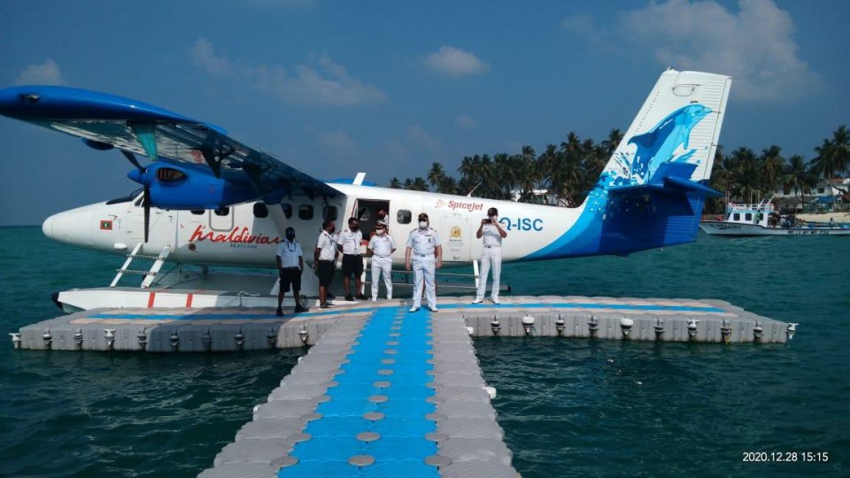 Malikah furathama seaplane eh jessumuge sharafu Maldivian ah!