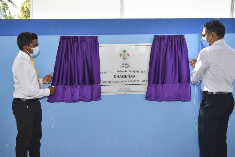 GA. Villingili rehabilitation center, hulhuvaifi