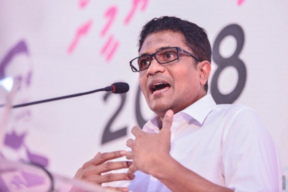 MMPRC Corruption: PG files 6 charges against former MP Nihan