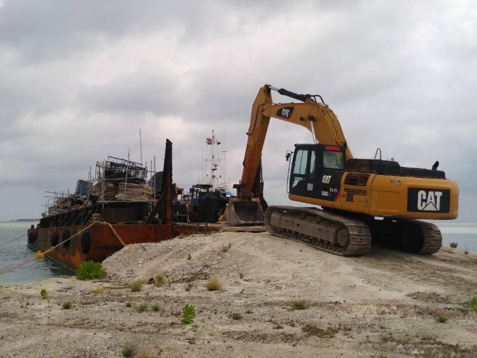 Faresmaathodaa airport mashroou feshumah thayyaaru vanee: MTCC