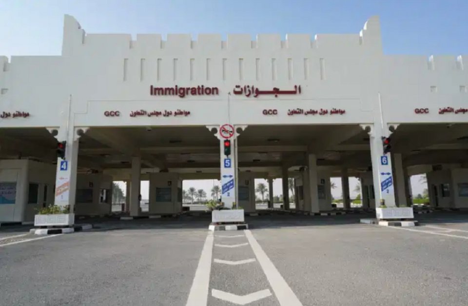 Qatar aa hissa kuraa Saudi border hulhuvalaifi