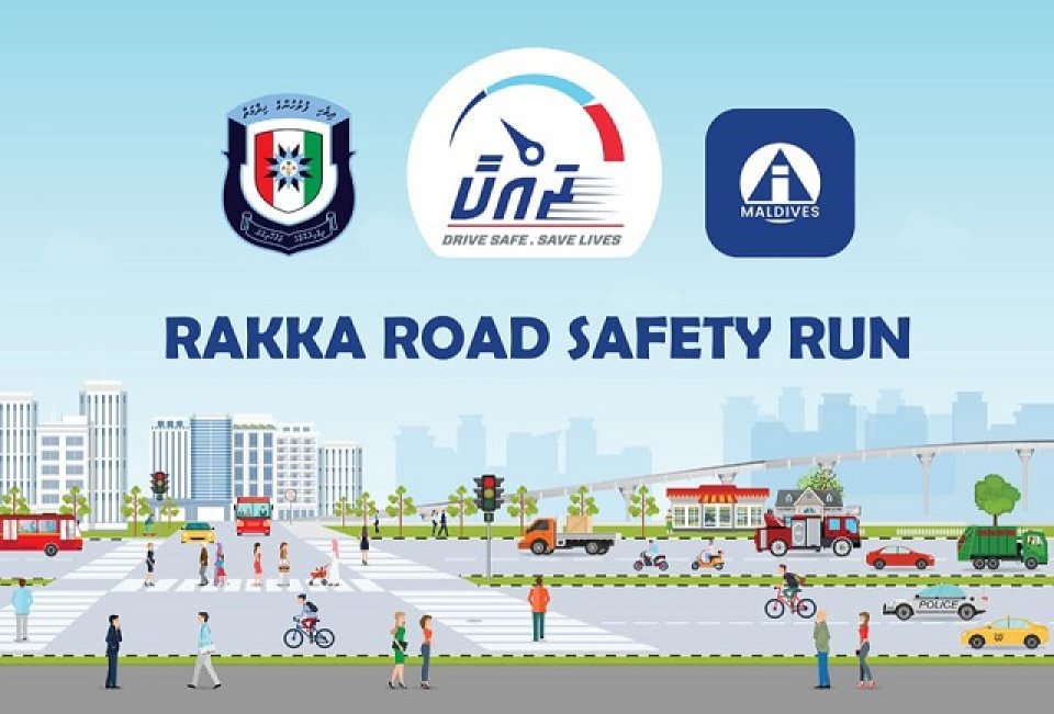 Rakka road safety run gai 800 ah vure gina baiverin