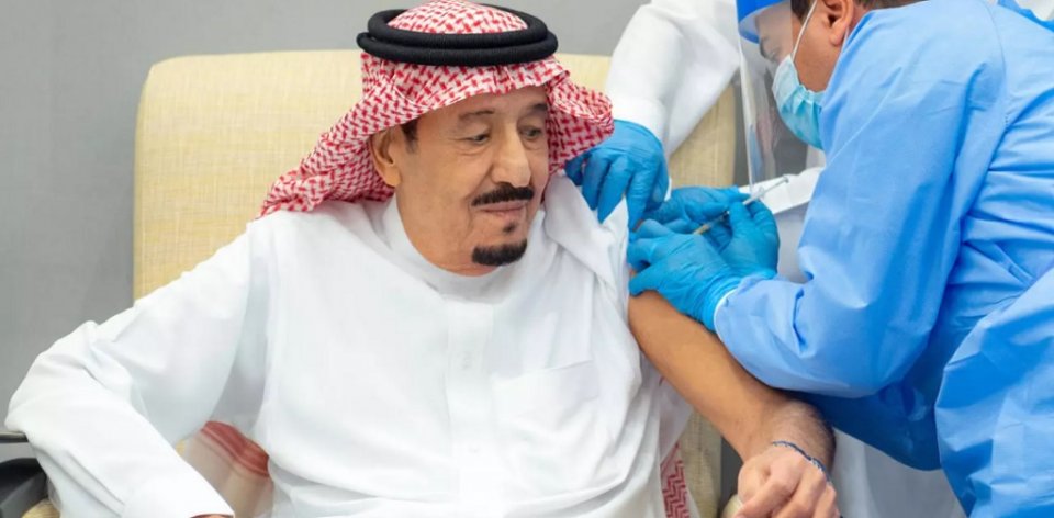 COVID-19: Saudi rasgefaanu vess vaccine jassavaifi