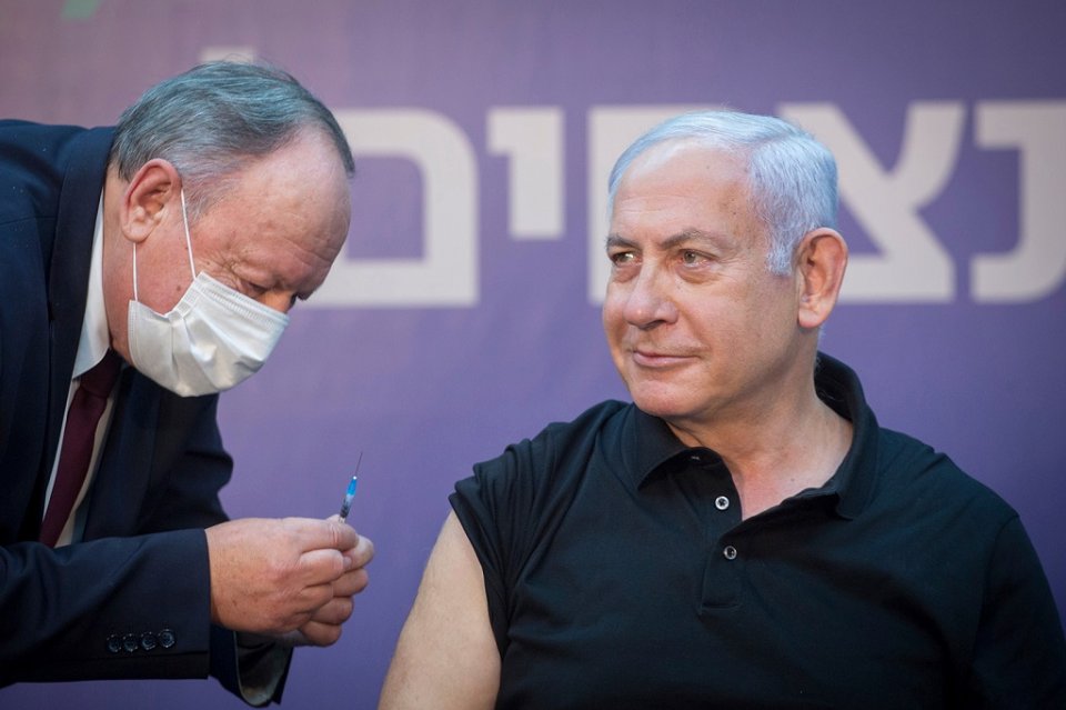 COVID vaccine ge 4 vana dose eh beynun vaa kamah Israel inn bunefi
