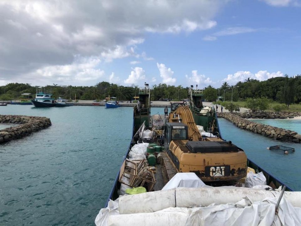 Bilehfahi bandharu tharahgeee kurumuge masaihkai fashanee