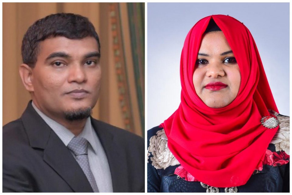 Vazeefaa aa behey tribunal ge raees aai naibu raeed ayyankohffi