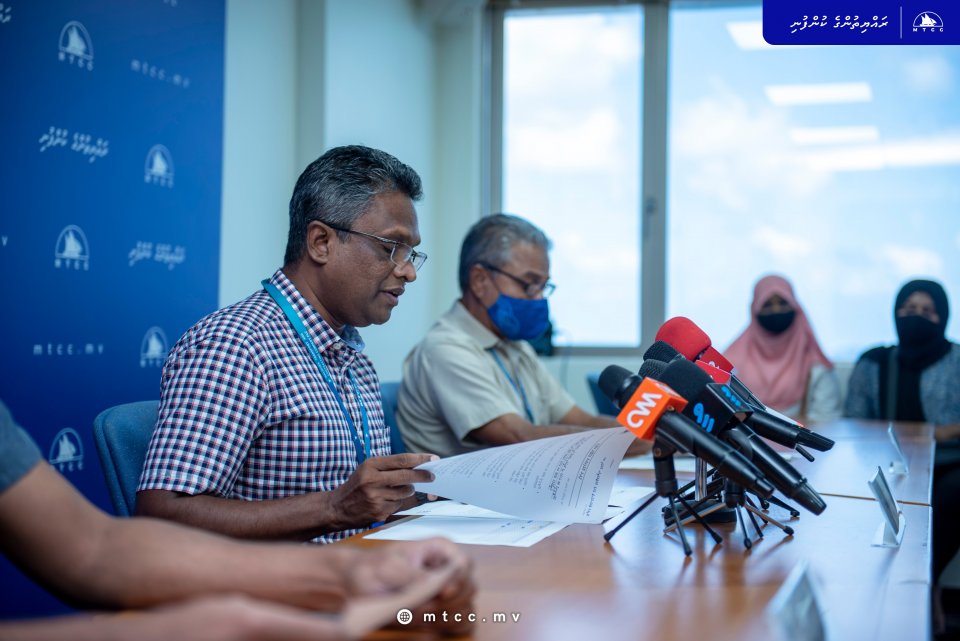 MTCC in midhiya aharu ninmee record faidhaa aeku