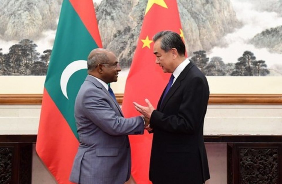 The Maldives and China set for new rounds of bilateral talks