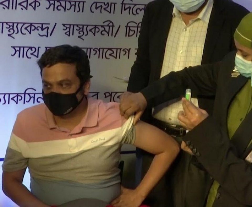 Bangladesh inn vess Covishield vaccine jahan fashaifi