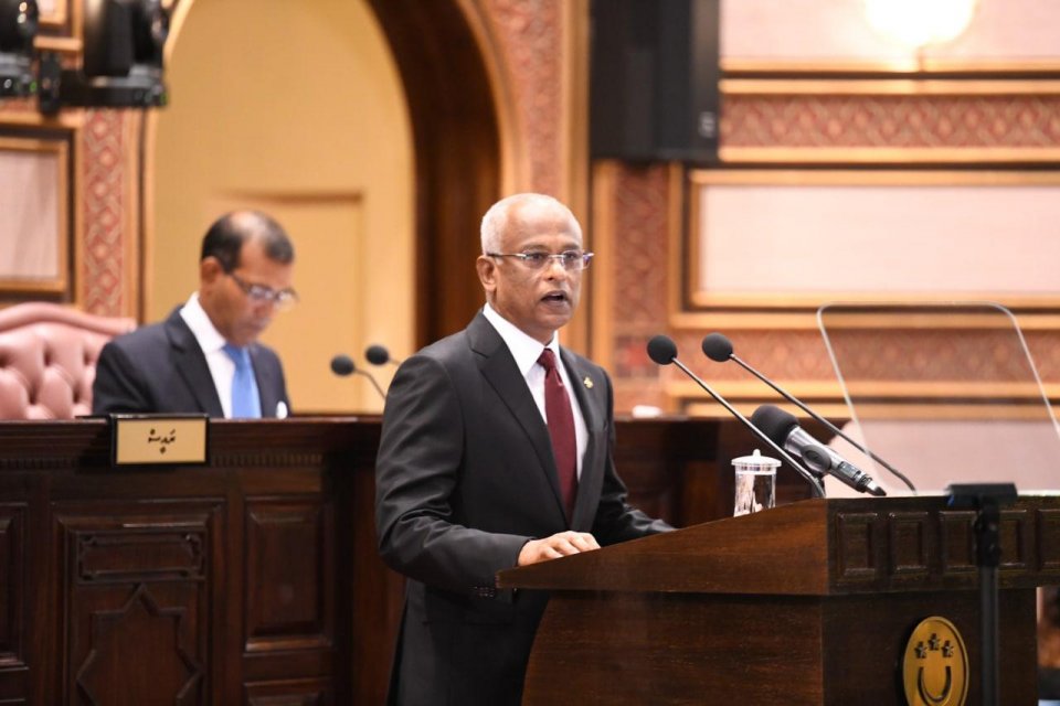 President Solih highlights key achievements in annual address to parliament