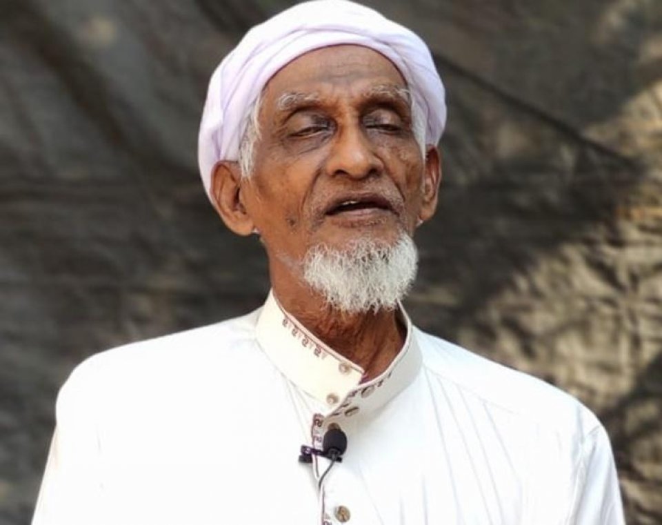 Padma Shri award libunu dhivehi nasluge furathama meehakah Ali manikufaanu