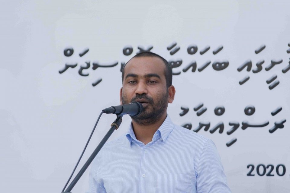 Maldive Gas ge DMD kamun Ikram isthiufaa dhehvvaifi