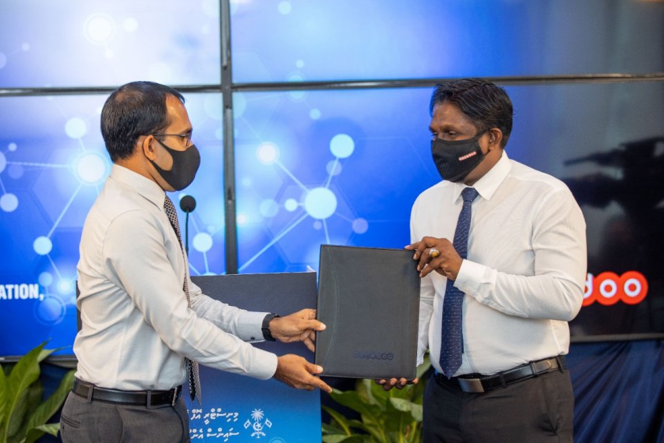 Internet Safety Campaign ah Ooredoo aai Communication ministry gulhijje