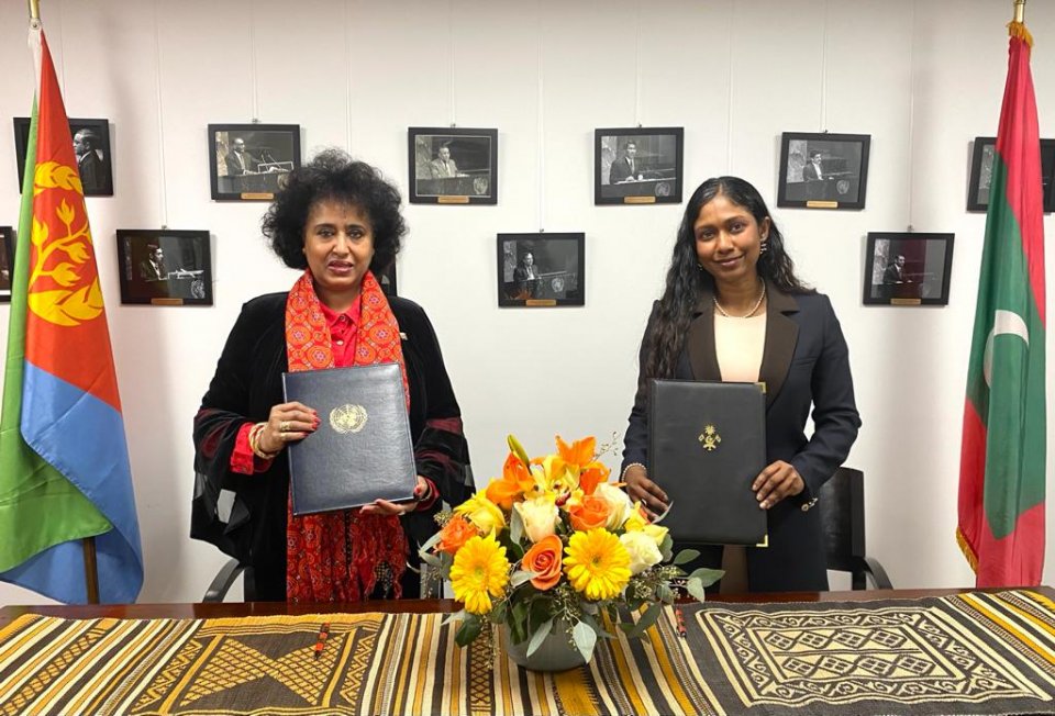 Maldives establishes diplomatic relations with Eritrea