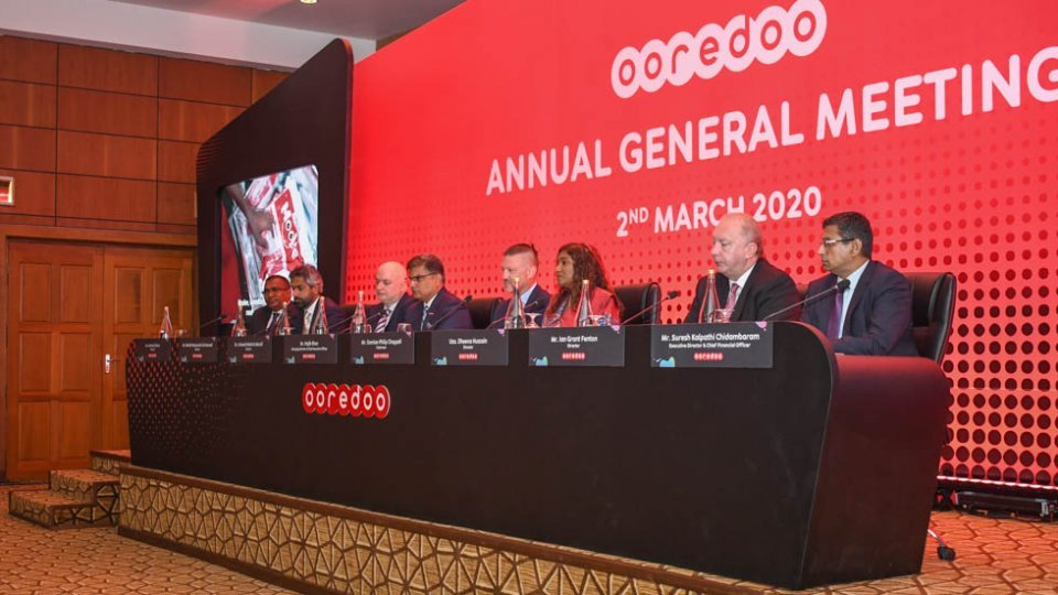 Ooredoo to hold Annual General meeting next month