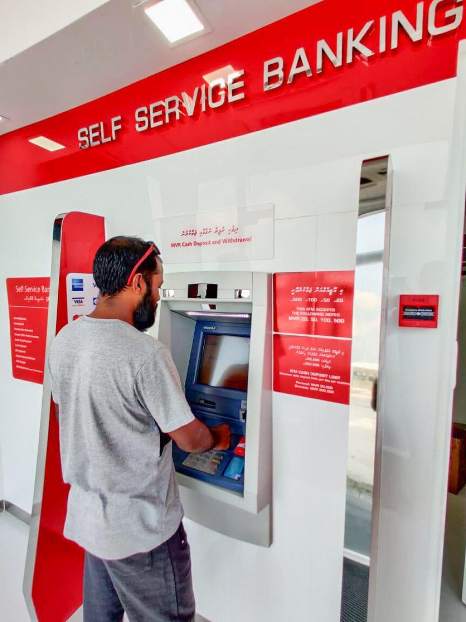 Do not deposit items other than cash at ATMs:BML