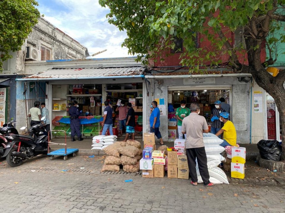 Baazaaru mathee fihaarathakeh falhaalaa vakkan kohfi