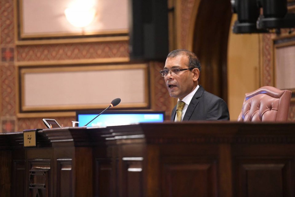 Yesterday's session was ended as per the procedure: Nasheed
