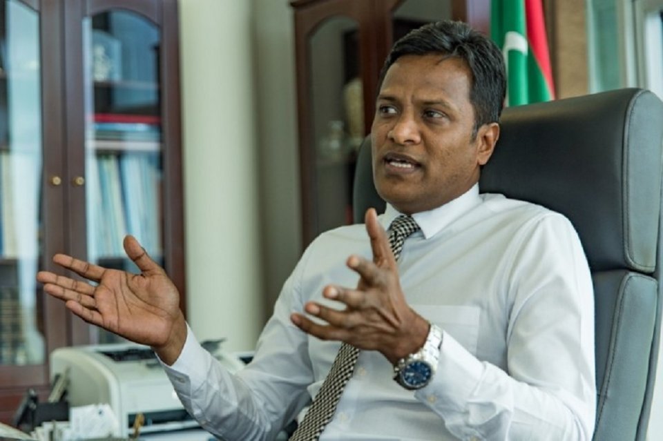 MDP MP's call for action against ex-Home Minister