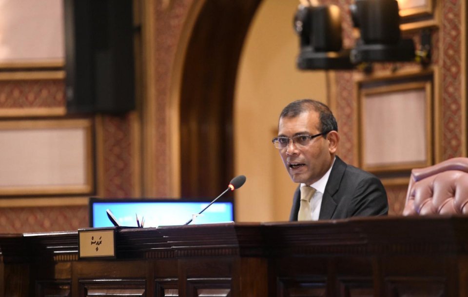 Probing the MMPRC scandal might cost some MPs their seat: Nasheed