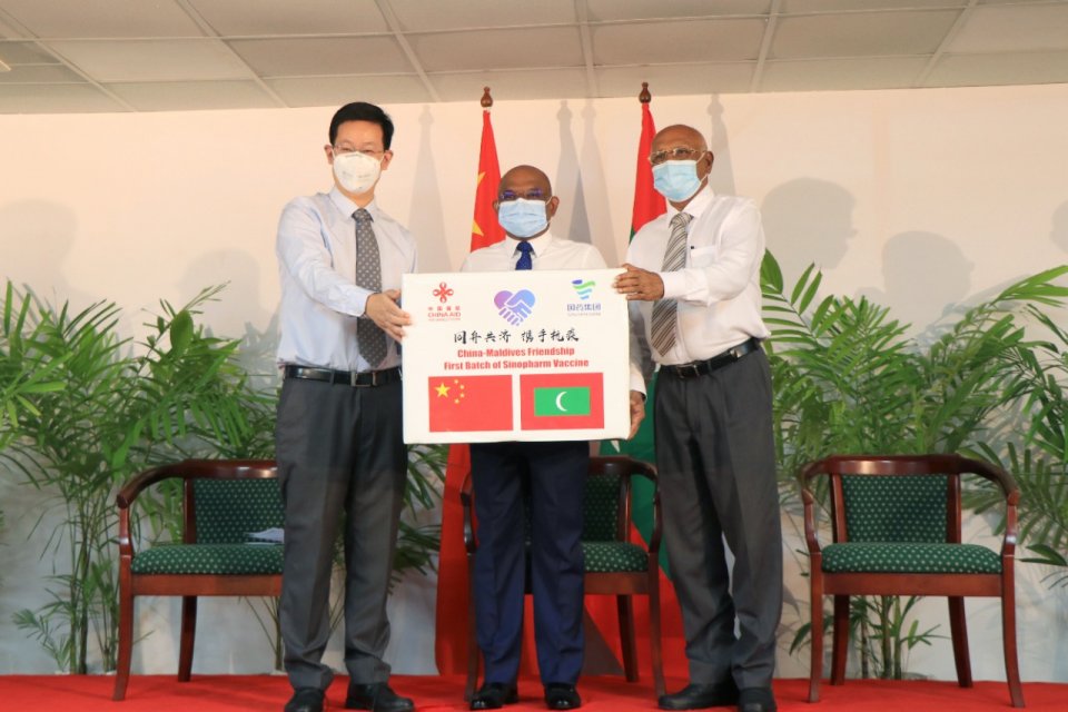 Maldives receives the first batch of Sinopharm vaccine from China