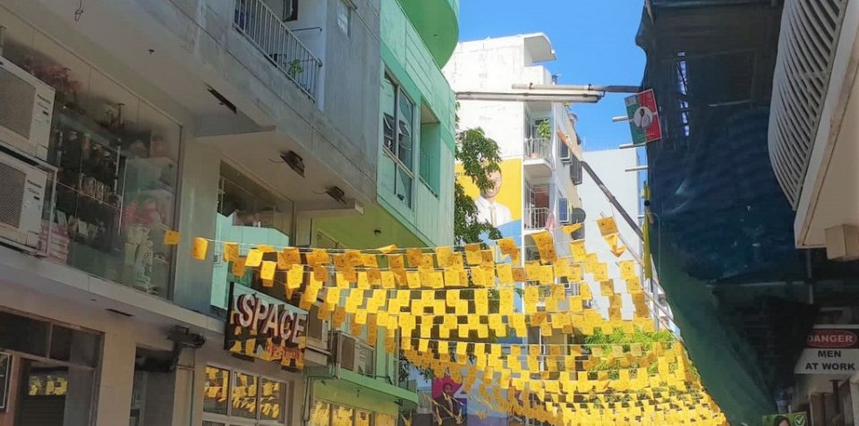 Magumahchah vehtifaivaa banner adhi dhidhathah saafu kuran edhijje