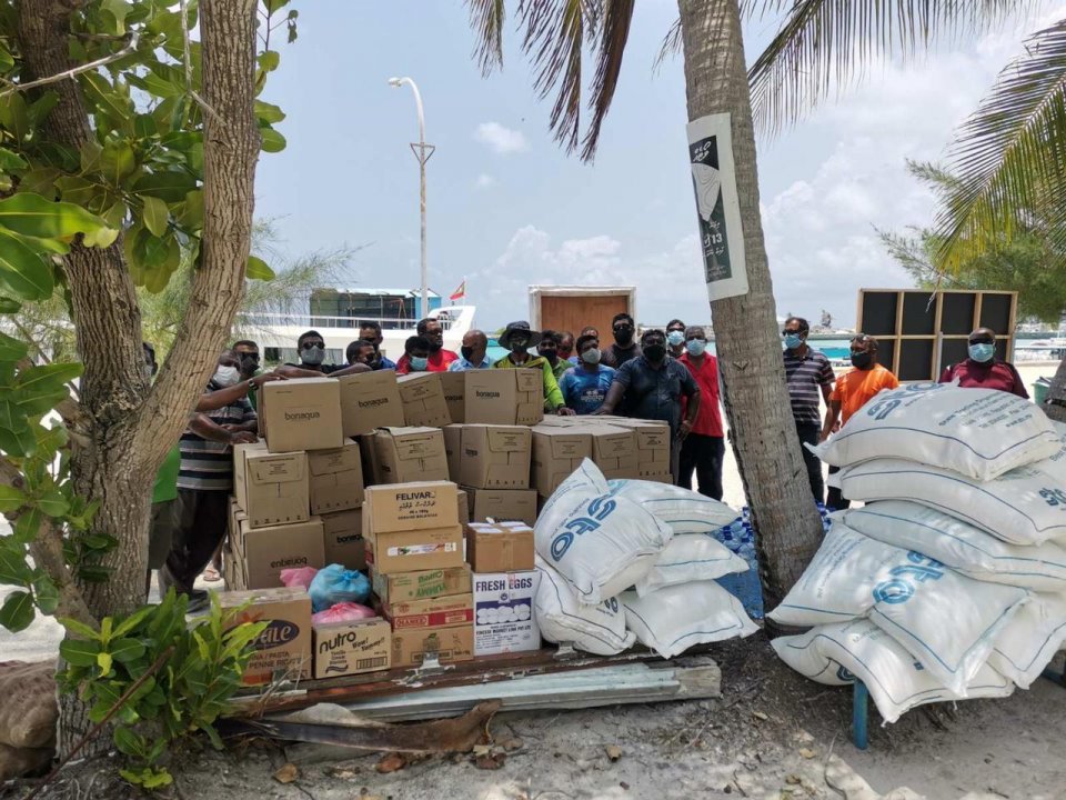 Thulusdhoo rayyithunge ehee Dhihfushi adhi Huraa ge rayyithunah